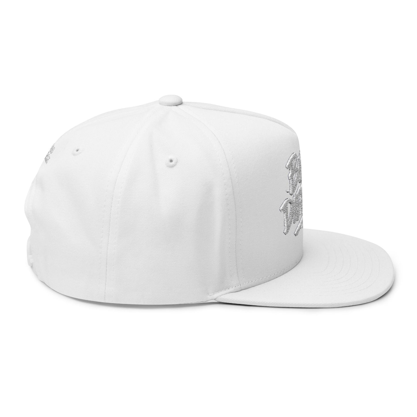 Built Different Flat Bill Hat – Style That Speaks Without Sound